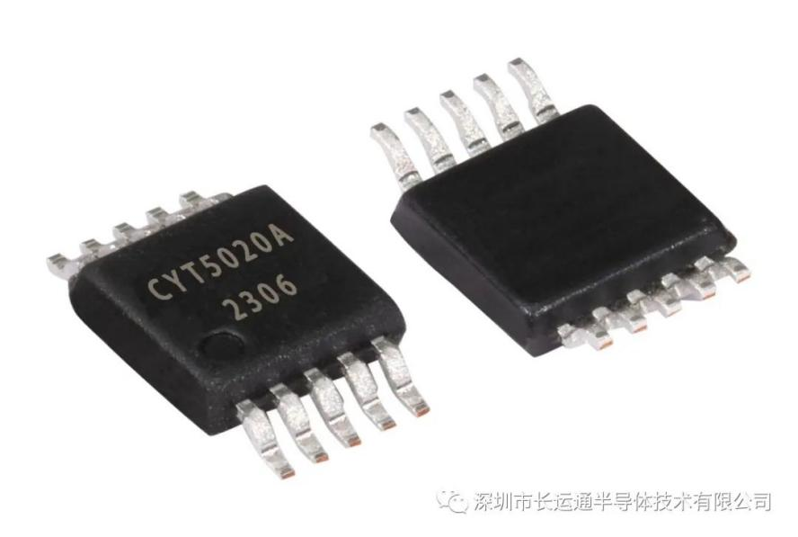 20年风雨，长运通半导体携全新高压电源 管理解决方案，开启国产供应新时代(图1)