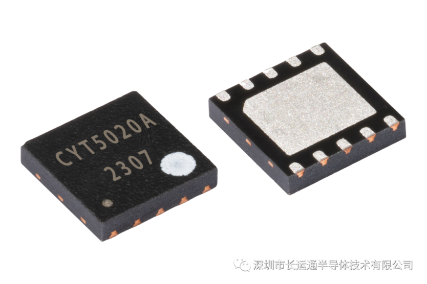 20年风雨，长运通半导体携全新高压电源 管理解决方案，开启国产供应新时代(图2)