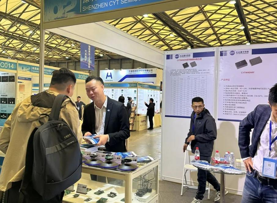 展会回顾| 第102届中国电子展圆满收官，期待与您再次相遇(图7)