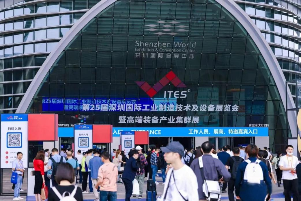 展会回顾 | 2024ITES深圳工业展圆满结束！长运通期待与您下次相聚(图2)
