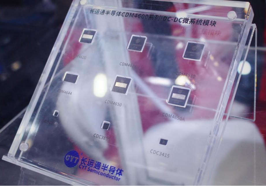 展会回顾 | 2024ITES深圳工业展圆满结束！长运通期待与您下次相聚(图4)