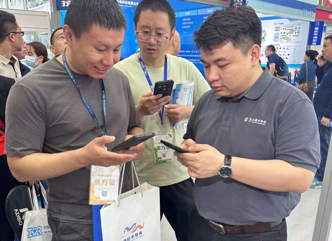 展会回顾 | 长运通闪耀亮相中国第103届电子展(图9)