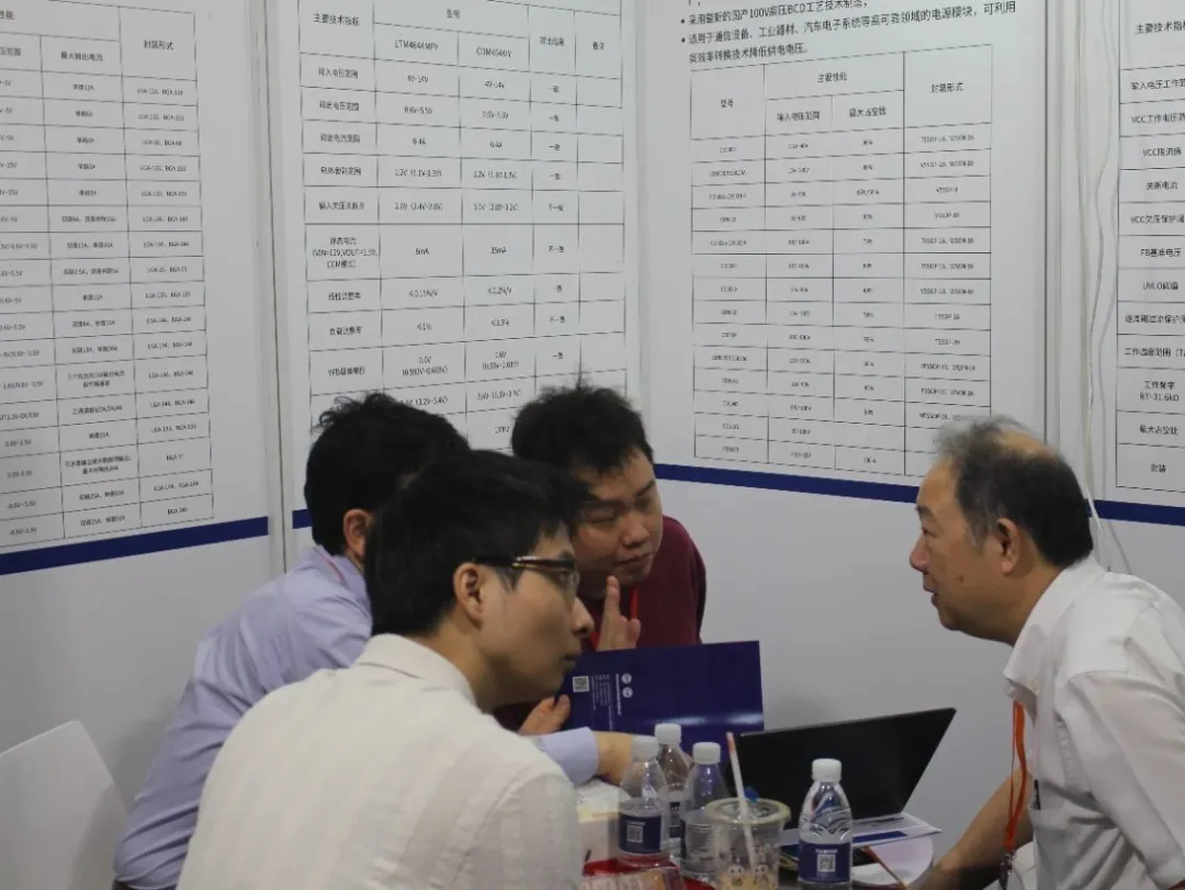 展会回顾 | 长运通闪耀亮相中国第103届电子展(图10)