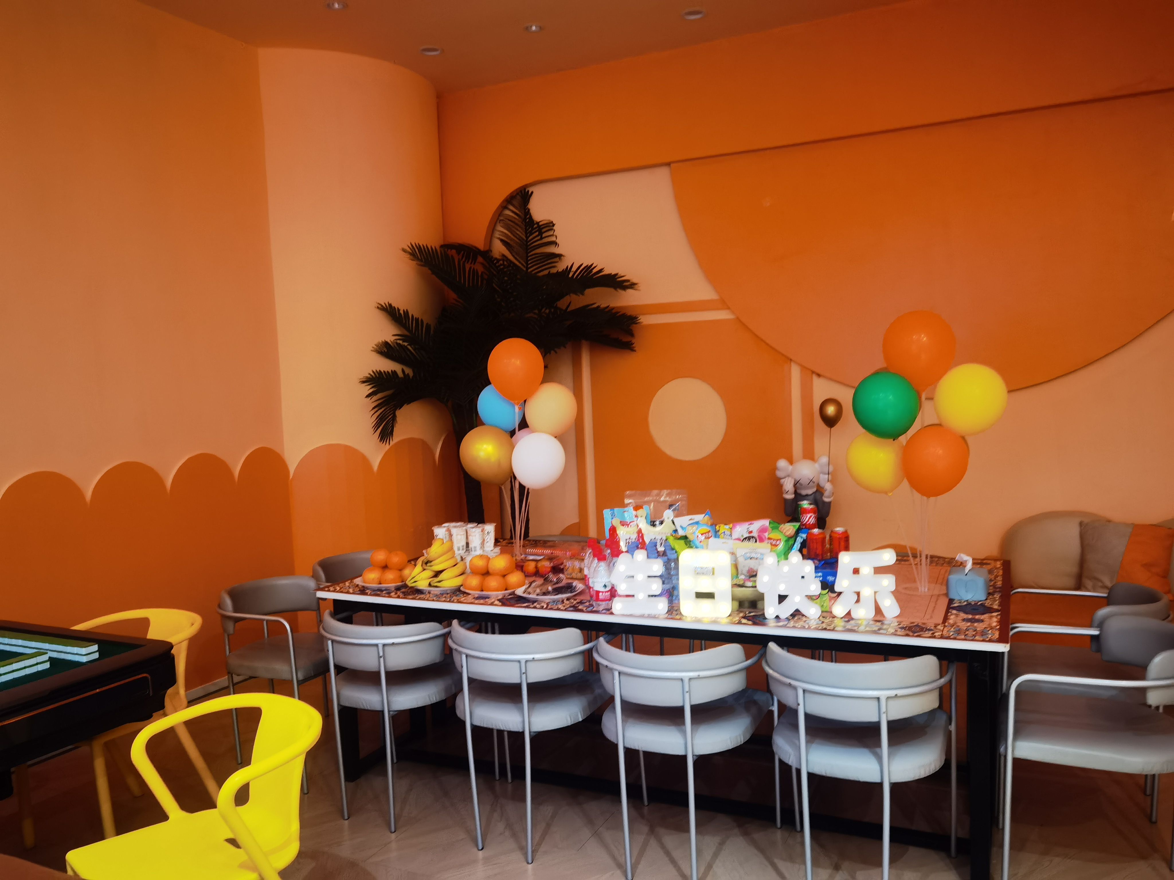 生日会 | 畅玩轰趴 欢笑满堂(图4)