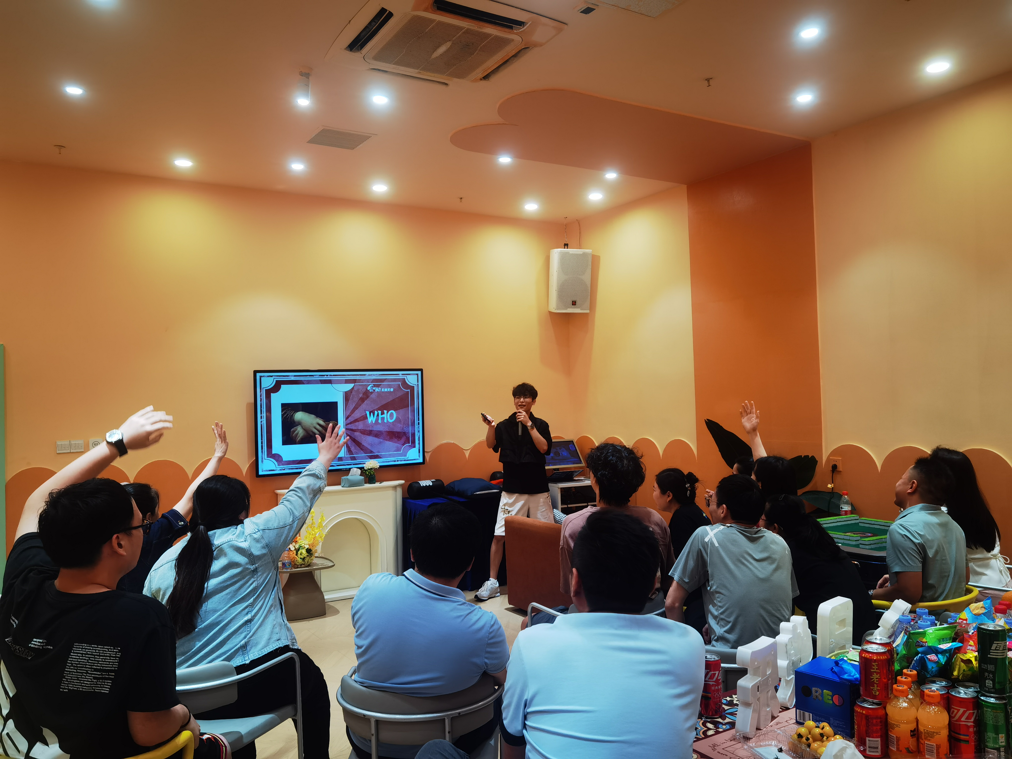 生日会 | 畅玩轰趴 欢笑满堂(图5)