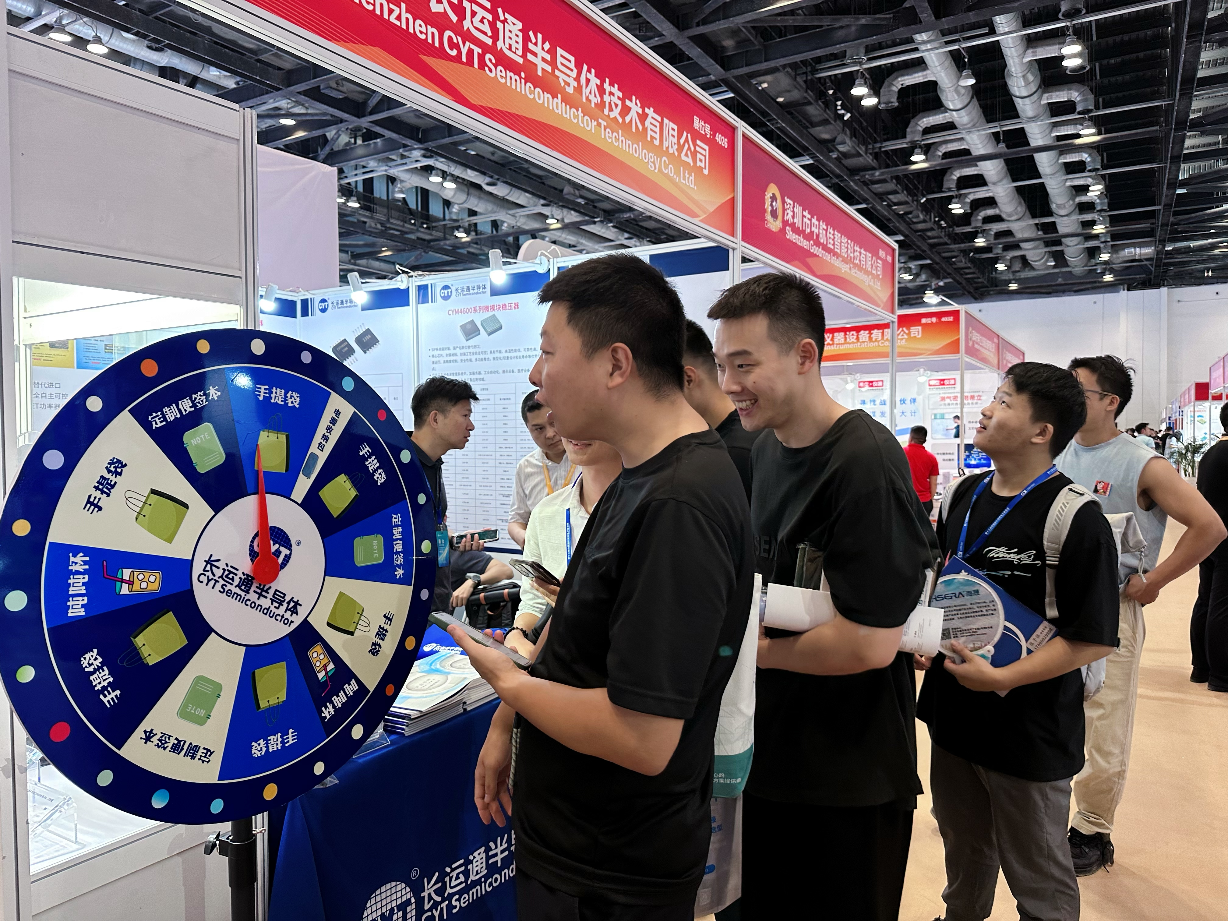 展会回顾 | 长运通第十三届国防电子展圆满收官(图3)